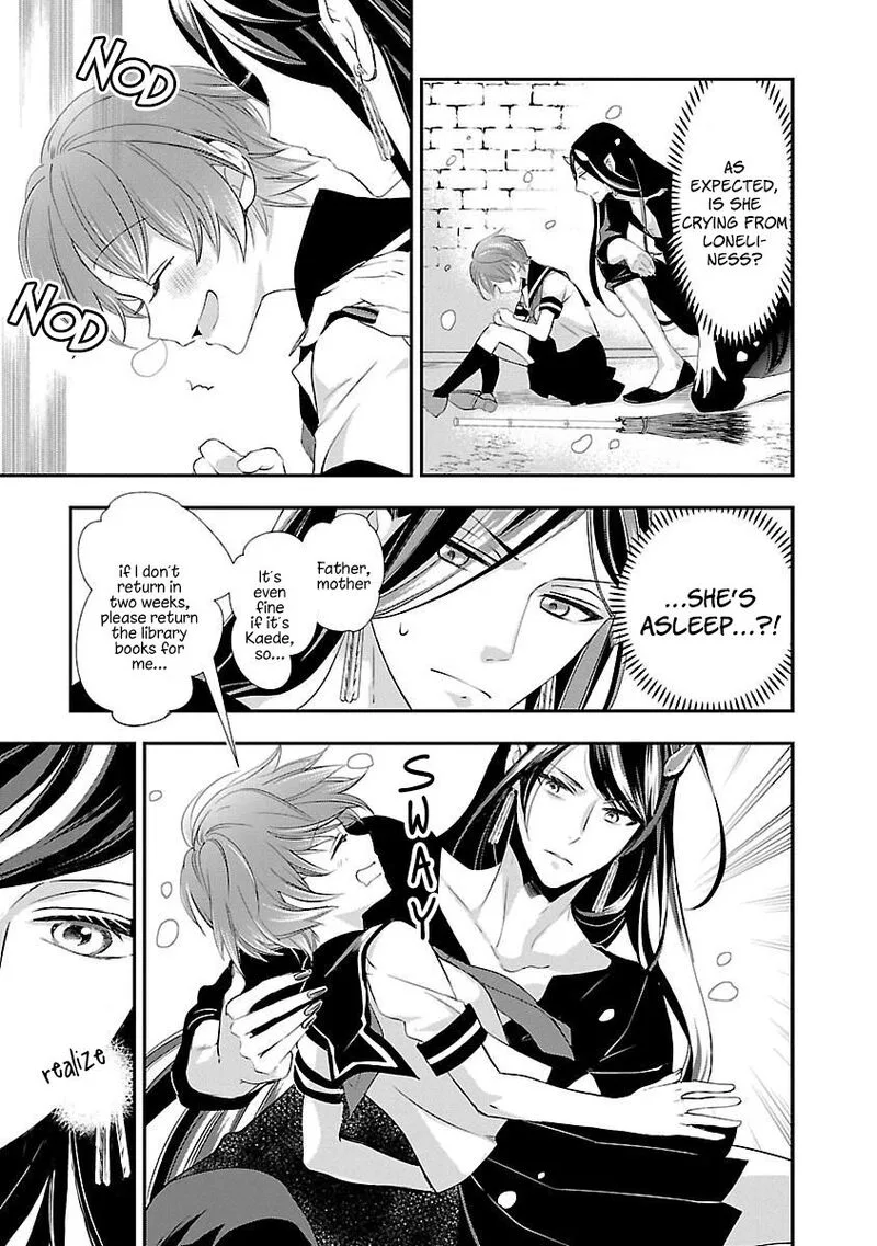 Maou Heika no Osoji Gakari Chapter 4 page 5
