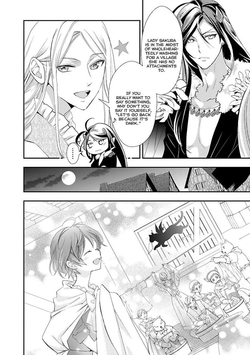 Maou Heika no Osoji Gakari Chapter 4 page 32
