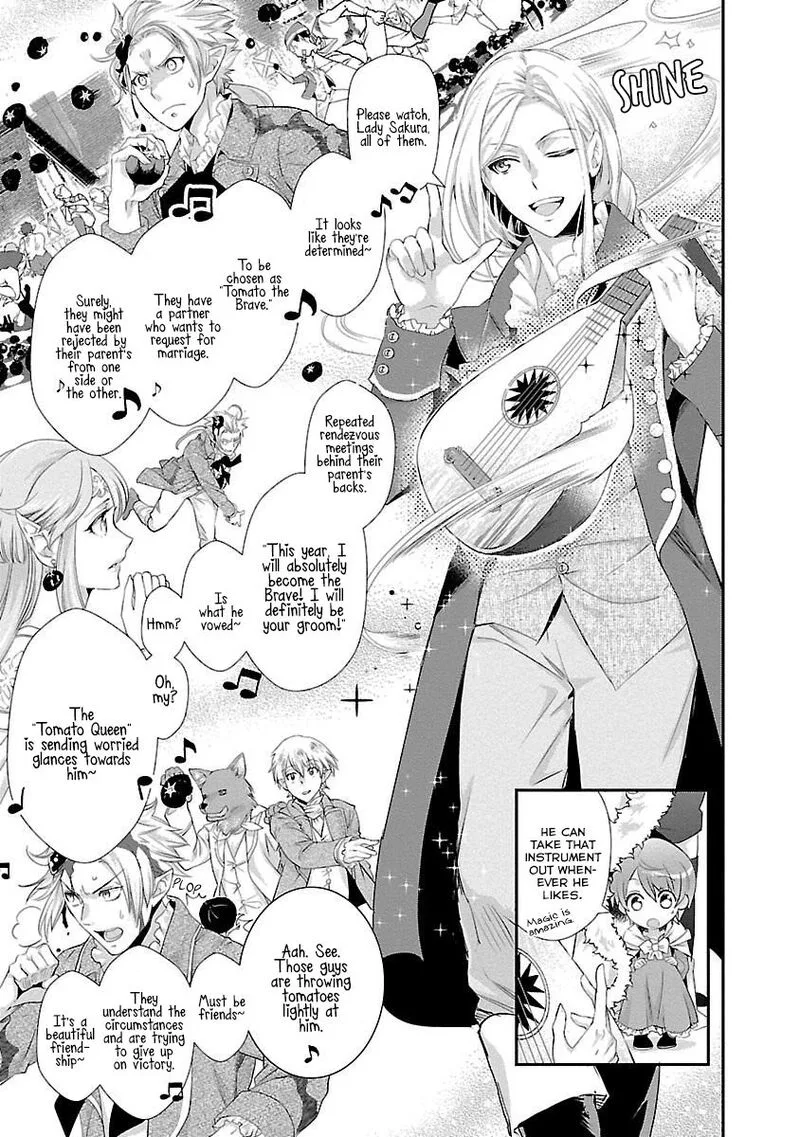 Maou Heika no Osoji Gakari Chapter 4 page 21