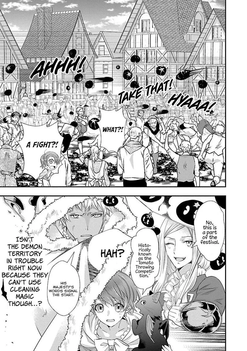 Maou Heika no Osoji Gakari Chapter 4 page 19
