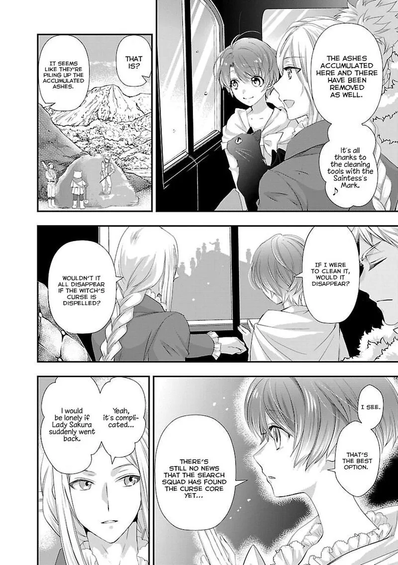Maou Heika no Osoji Gakari Chapter 4 page 12