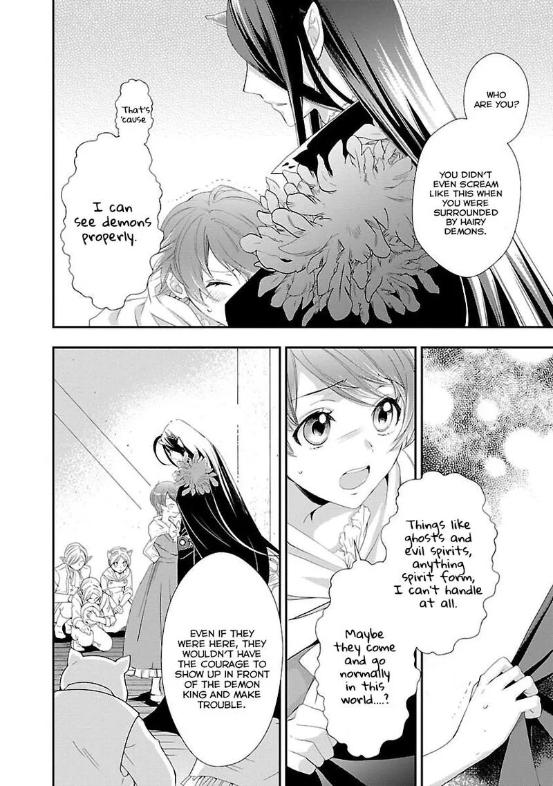 Maou Heika no Osoji Gakari Chapter 4 page 34