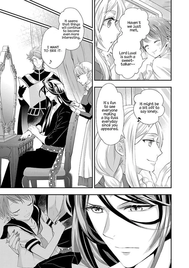 Maou Heika no Osoji Gakari Chapter 4 page 13