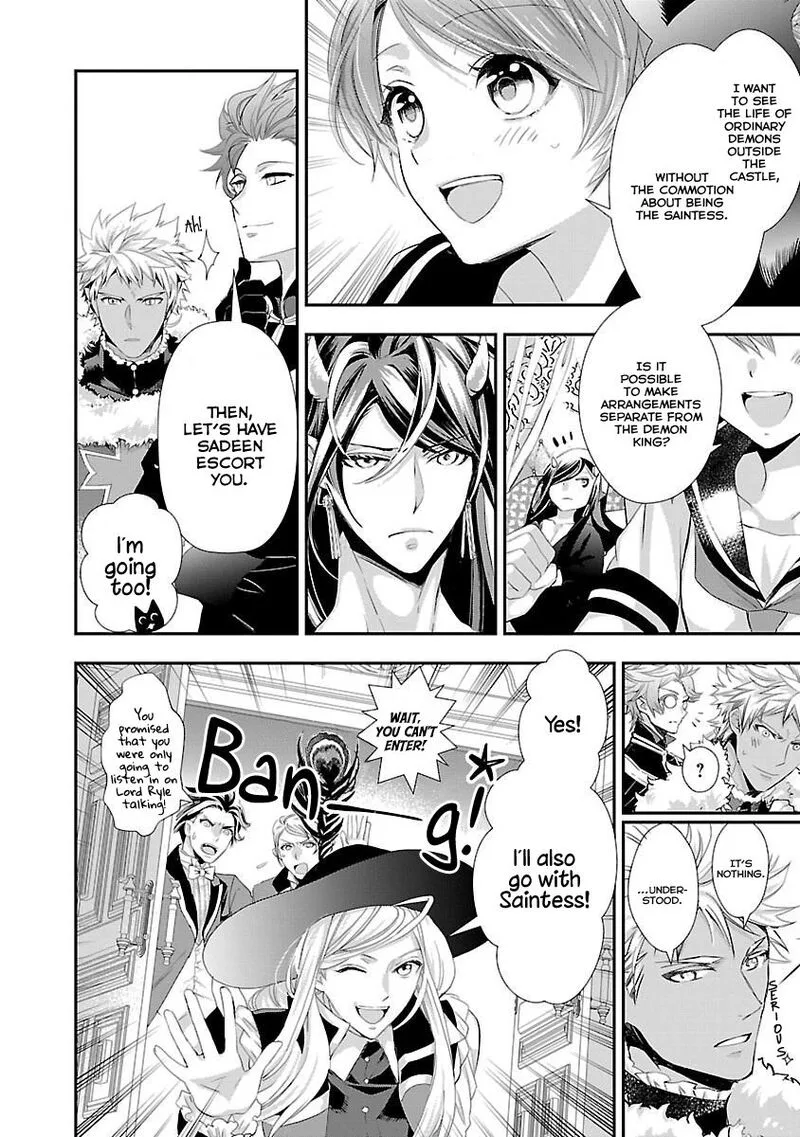 Maou Heika no Osoji Gakari Chapter 4 page 10