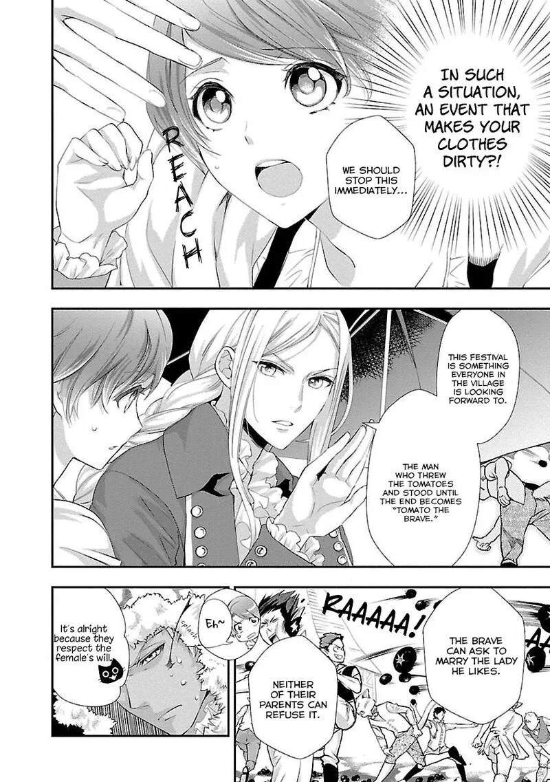 Maou Heika no Osoji Gakari Chapter 4 page 20