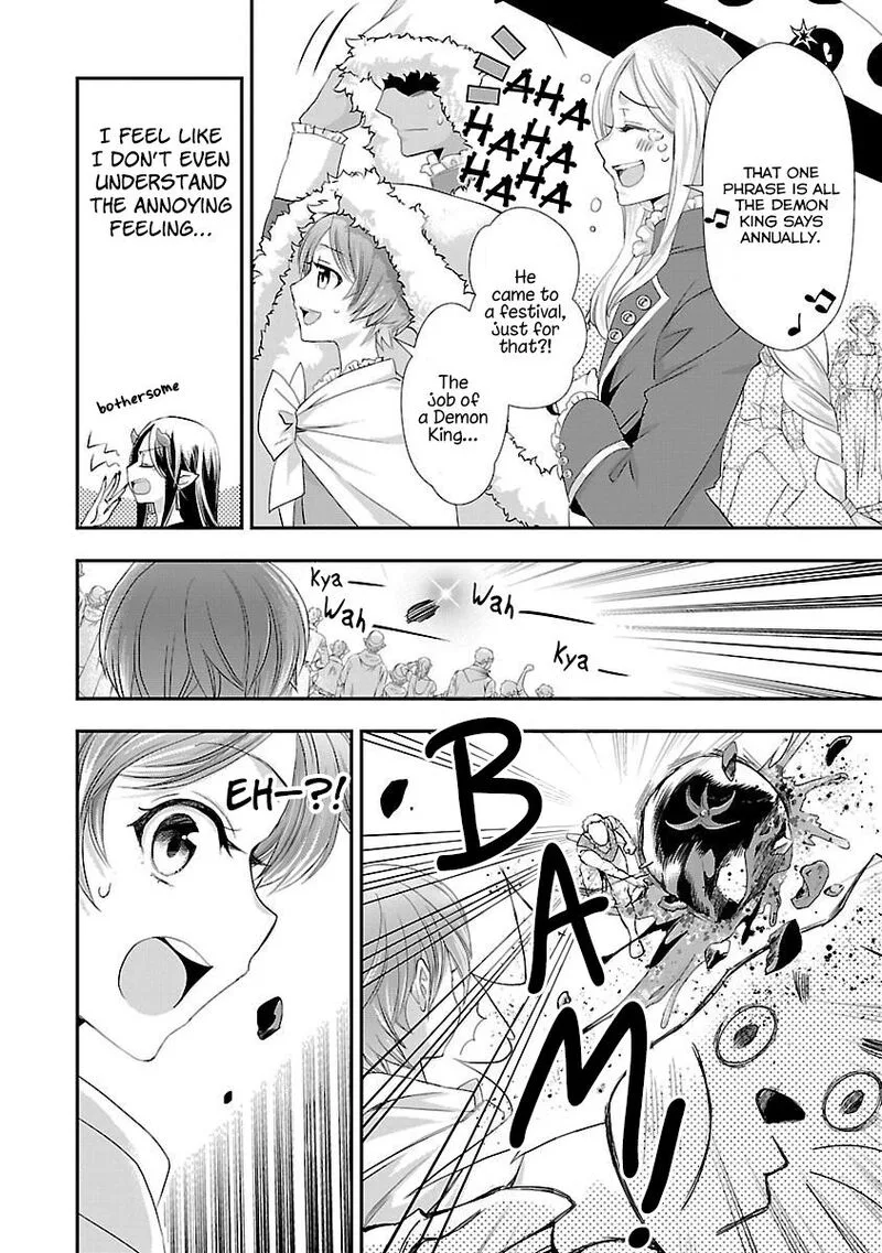 Maou Heika no Osoji Gakari Chapter 4 page 18