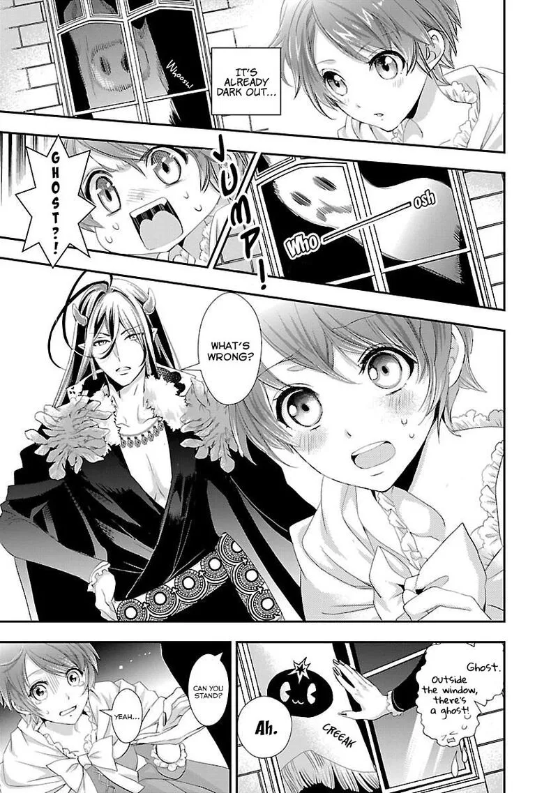 Maou Heika no Osoji Gakari Chapter 4 page 33