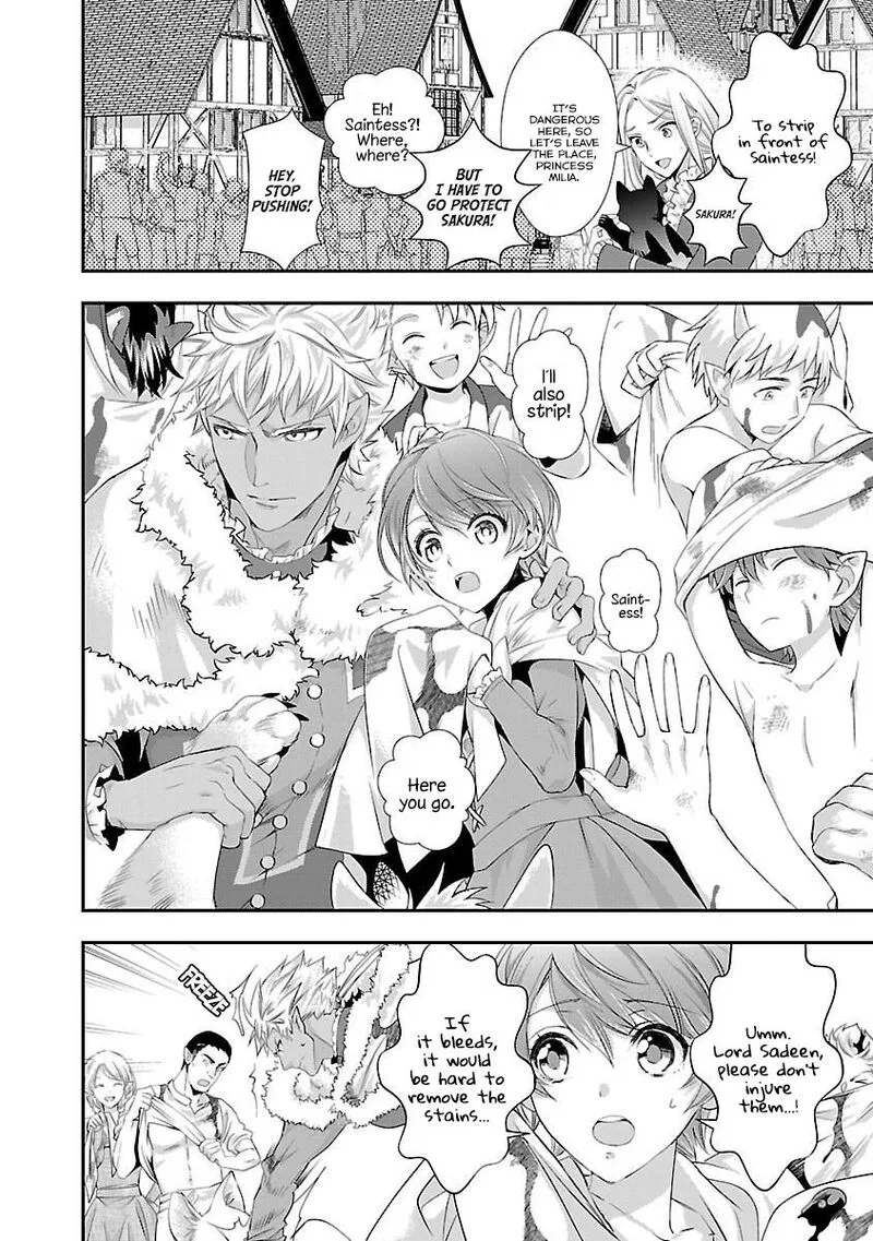 Maou Heika no Osoji Gakari Chapter 4 page 24