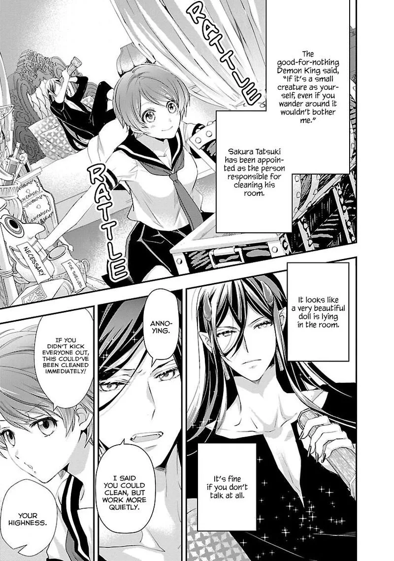 Maou Heika no Osoji Gakari Chapter 4 page 7