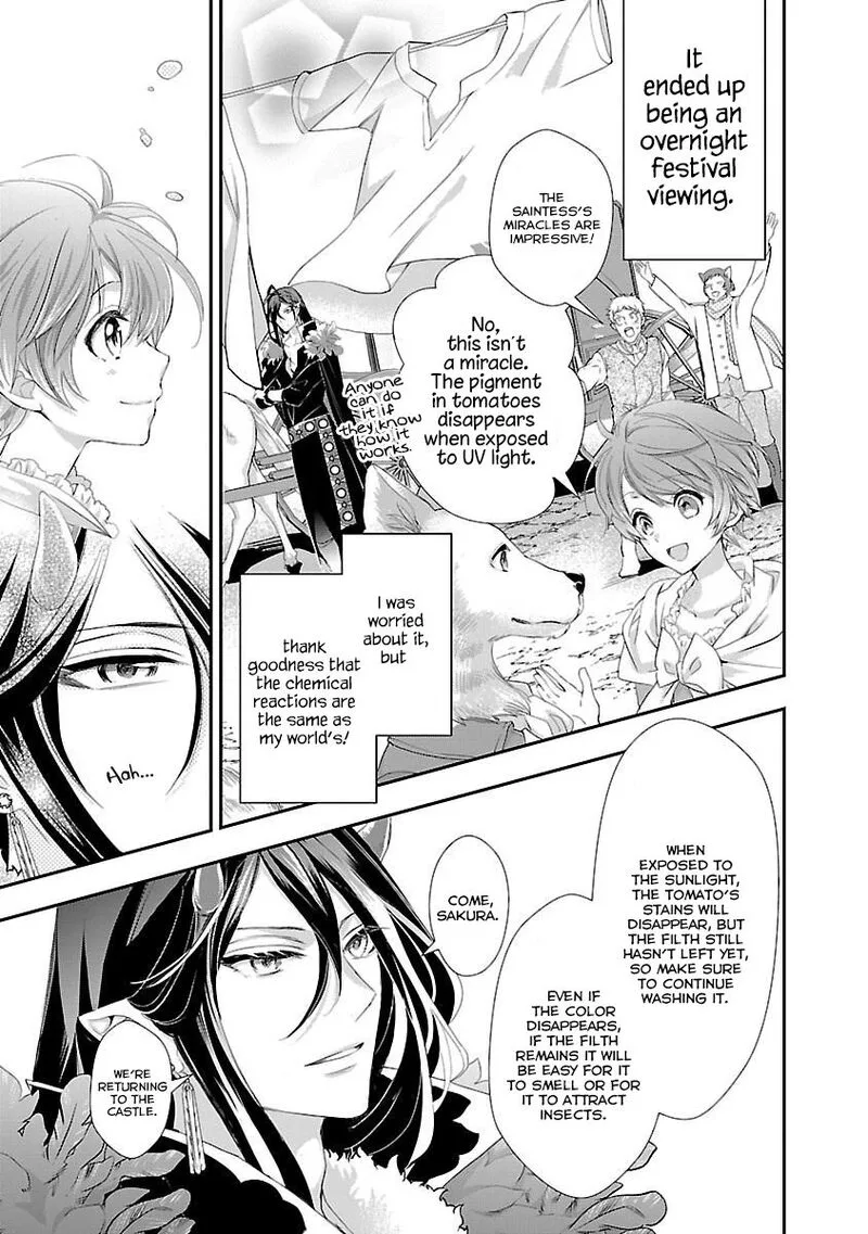 Maou Heika no Osoji Gakari Chapter 4 page 37