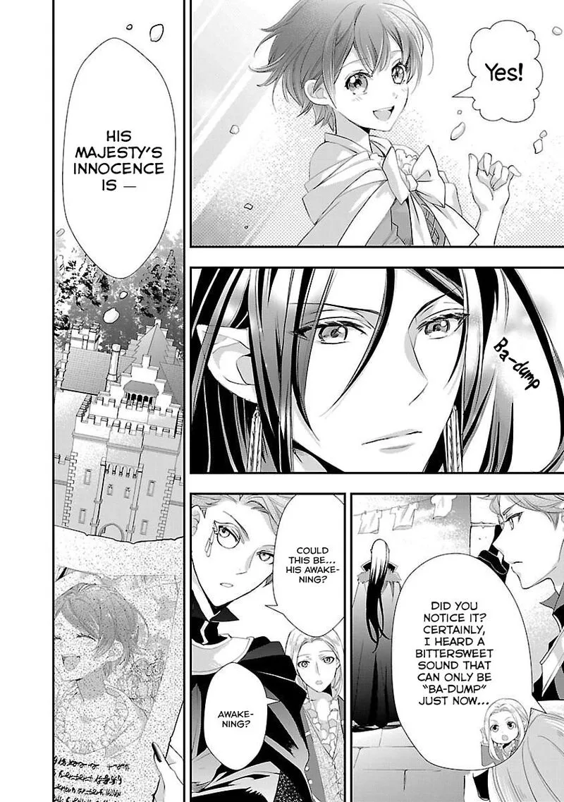 Maou Heika no Osoji Gakari Chapter 4 page 38