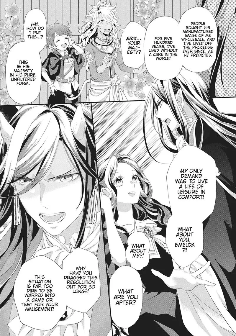Maou Heika no Osoji Gakari Chapter 40 page 7