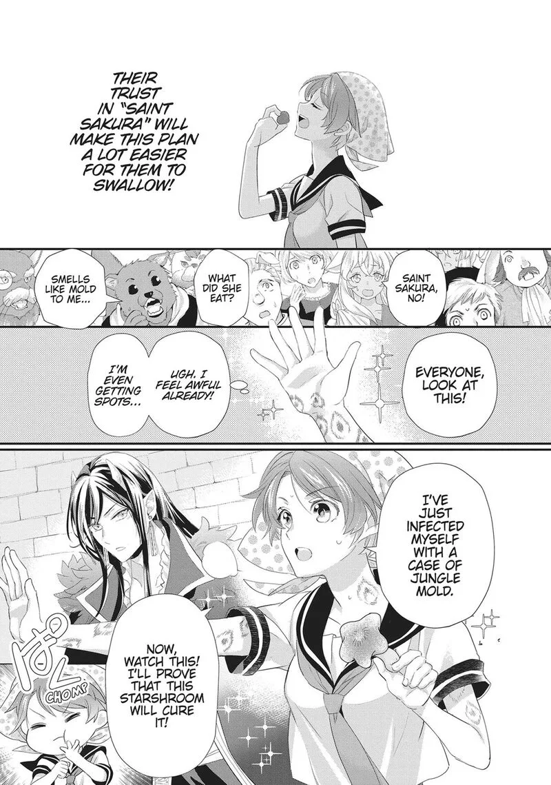 Maou Heika no Osoji Gakari Chapter 40 page 13