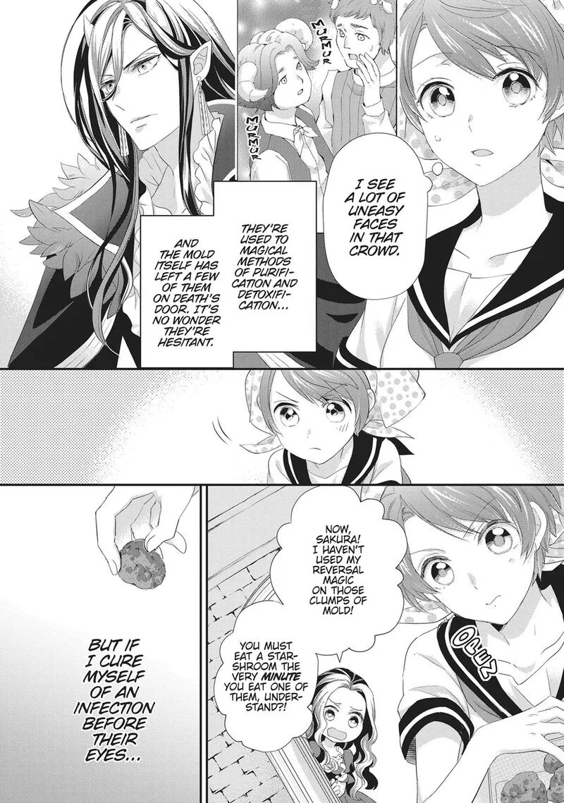 Maou Heika no Osoji Gakari Chapter 40 page 12