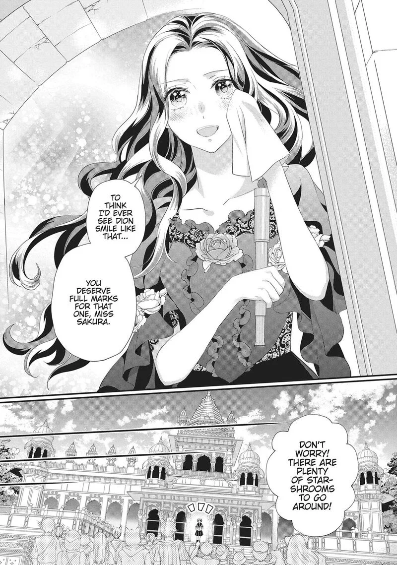 Maou Heika no Osoji Gakari Chapter 40 page 15