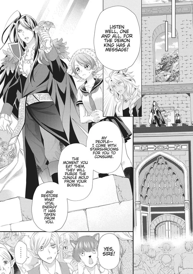 Maou Heika no Osoji Gakari Chapter 40 page 11