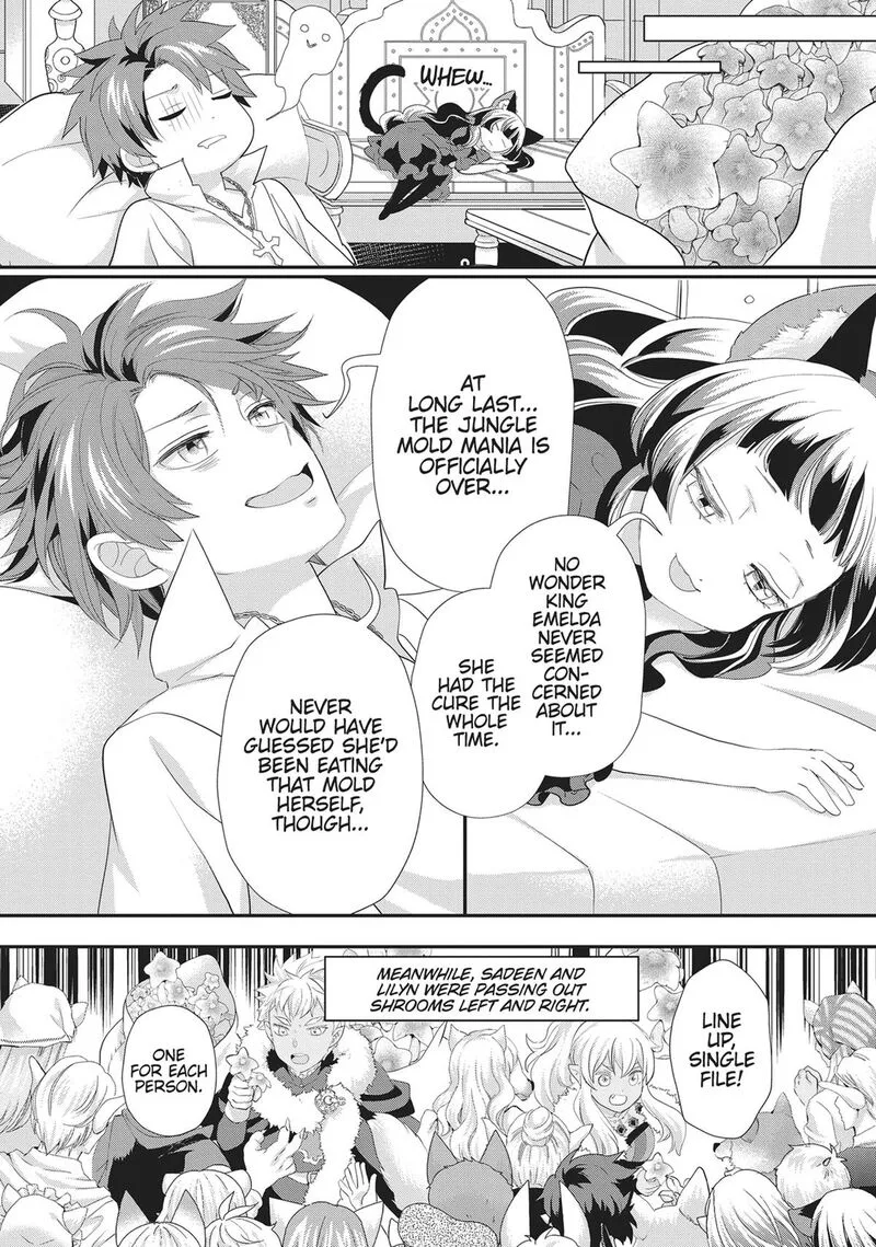 Maou Heika no Osoji Gakari Chapter 40 page 16