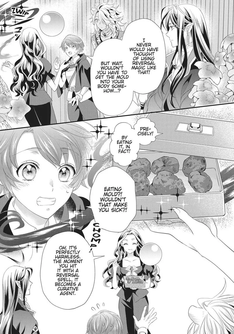 Maou Heika no Osoji Gakari Chapter 40 page 3