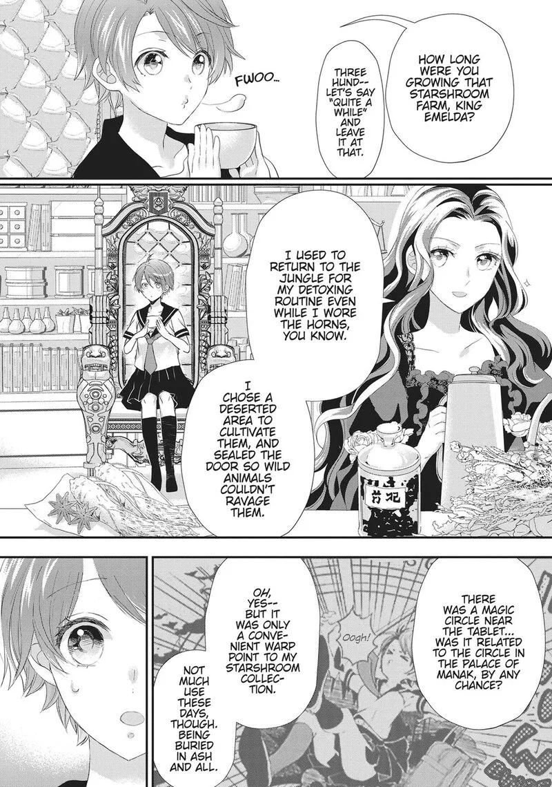 Maou Heika no Osoji Gakari Chapter 40 page 18