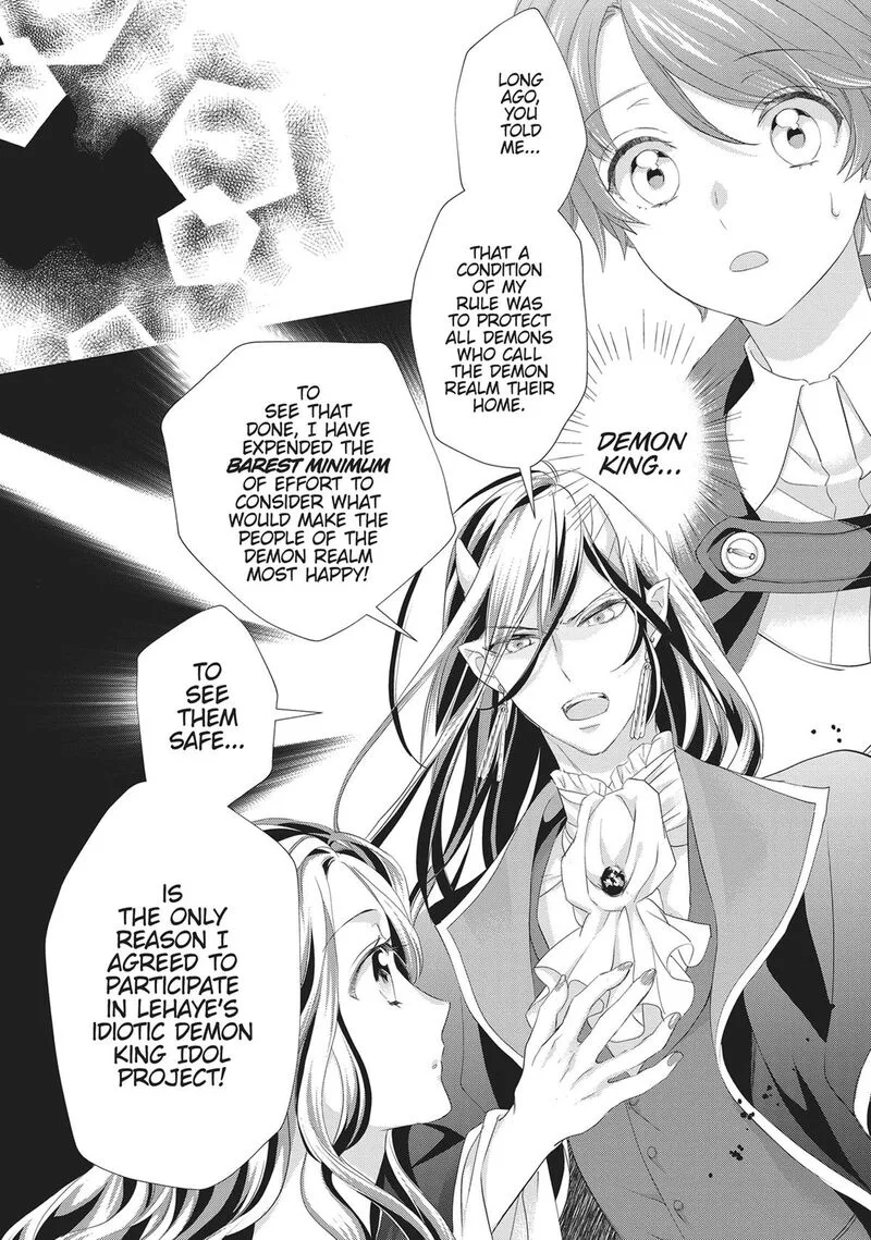 Maou Heika no Osoji Gakari Chapter 40 page 6
