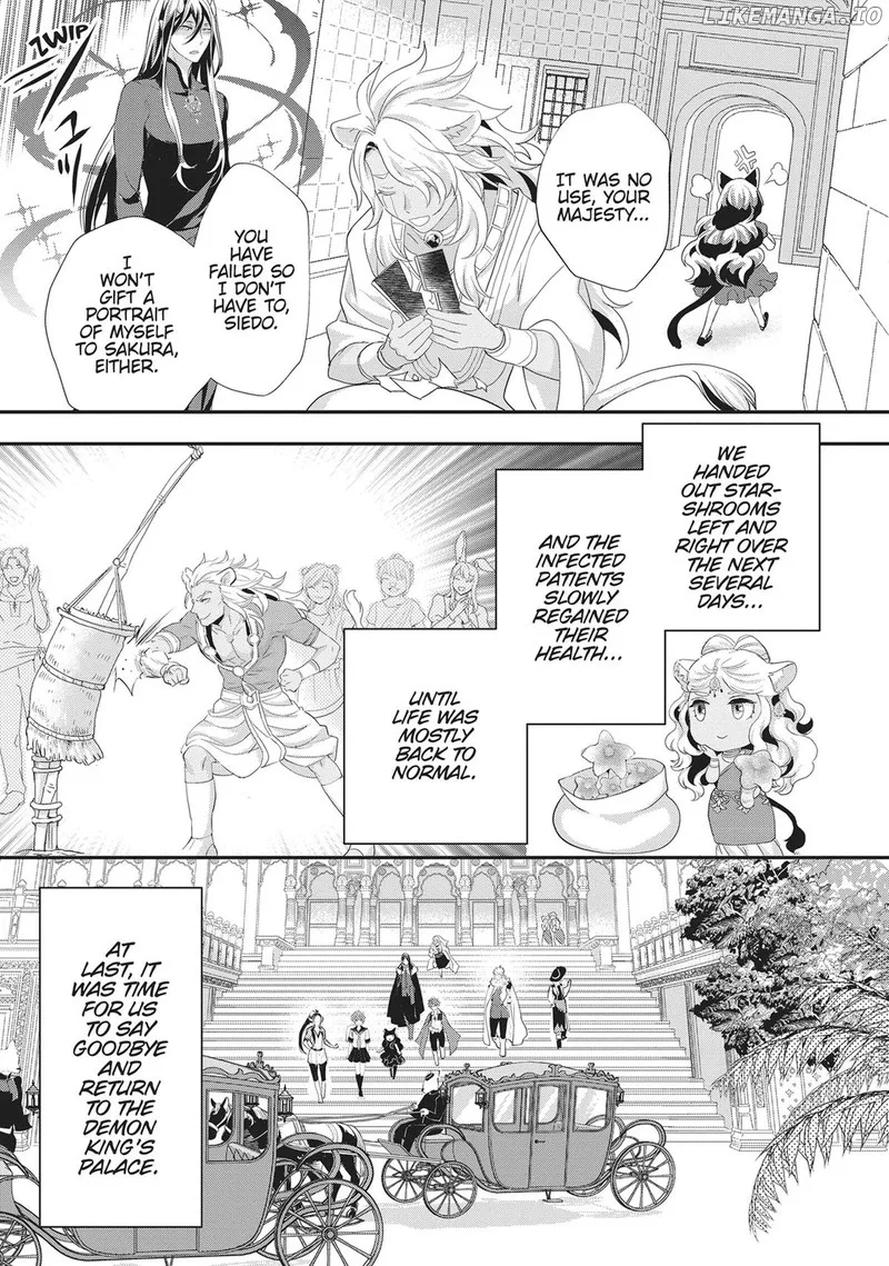 Maou Heika no Osoji Gakari Chapter 41 page 7