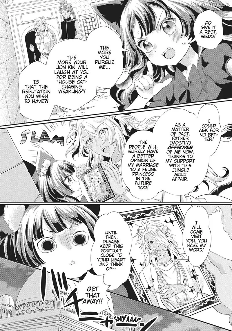 Maou Heika no Osoji Gakari Chapter 41 page 6