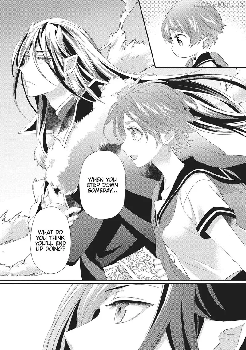 Maou Heika no Osoji Gakari Chapter 41 page 19