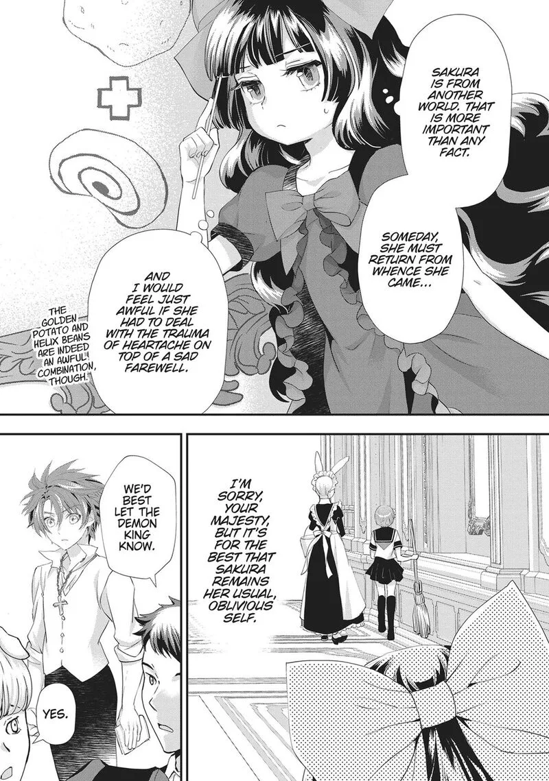 Maou Heika no Osoji Gakari Chapter 42 page 3