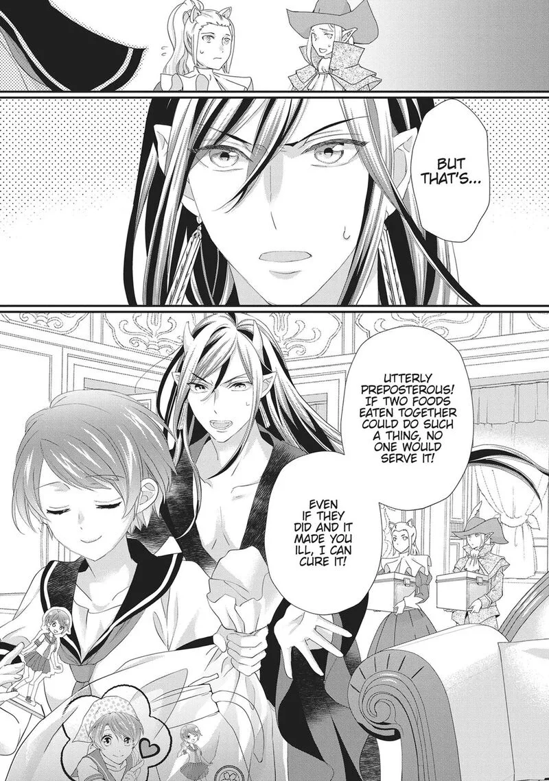 Maou Heika no Osoji Gakari Chapter 42 page 5