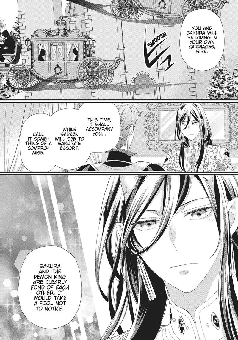 Maou Heika no Osoji Gakari Chapter 42 page 20