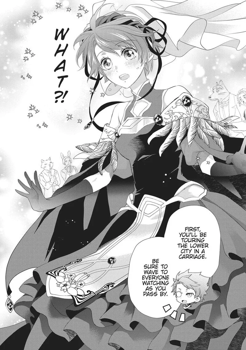 Maou Heika no Osoji Gakari Chapter 42 page 18