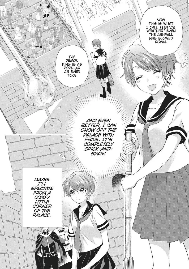Maou Heika no Osoji Gakari Chapter 42 page 16