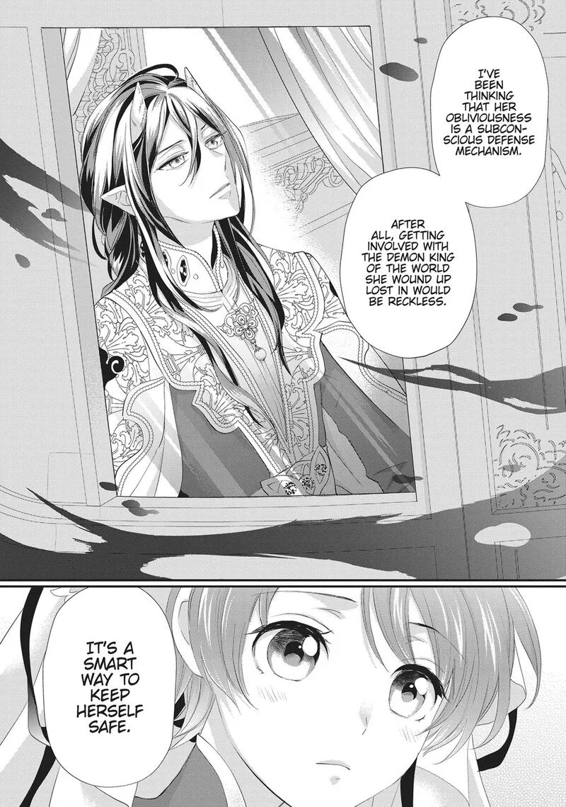 Maou Heika no Osoji Gakari Chapter 42 page 22