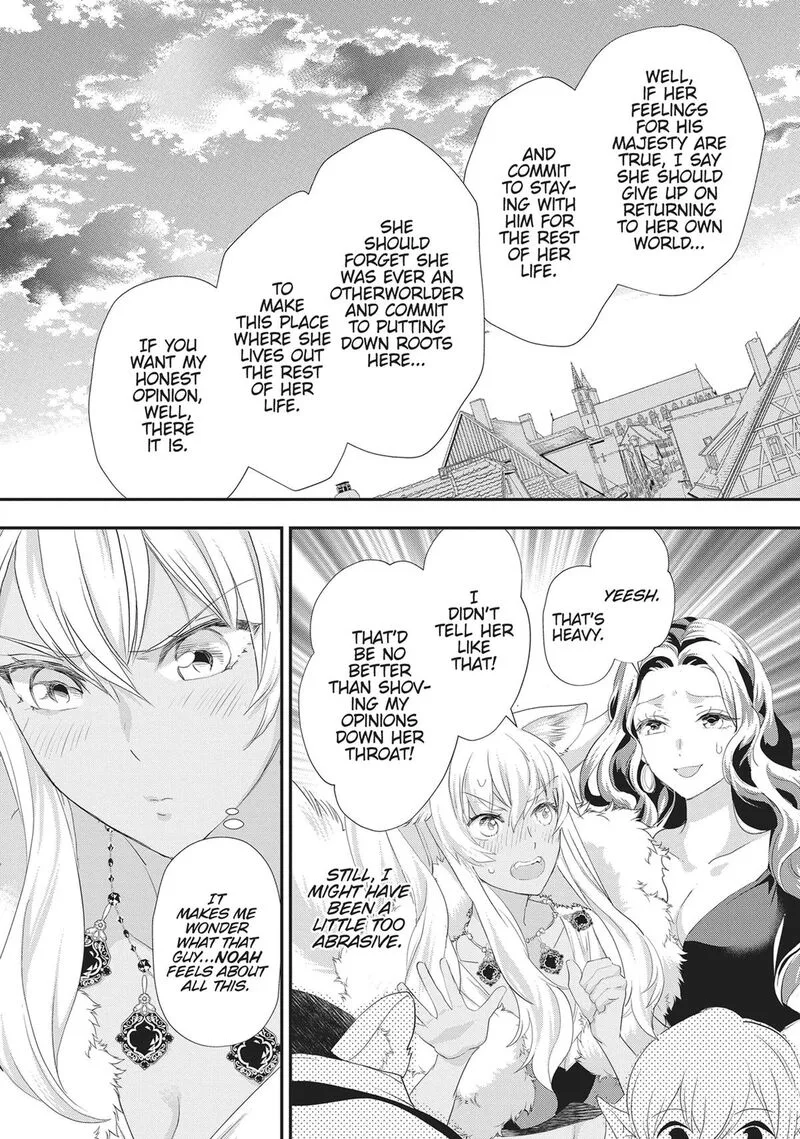 Maou Heika no Osoji Gakari Chapter 43 page 8