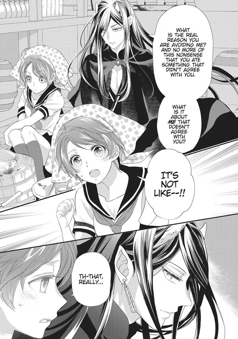 Maou Heika no Osoji Gakari Chapter 43 page 27