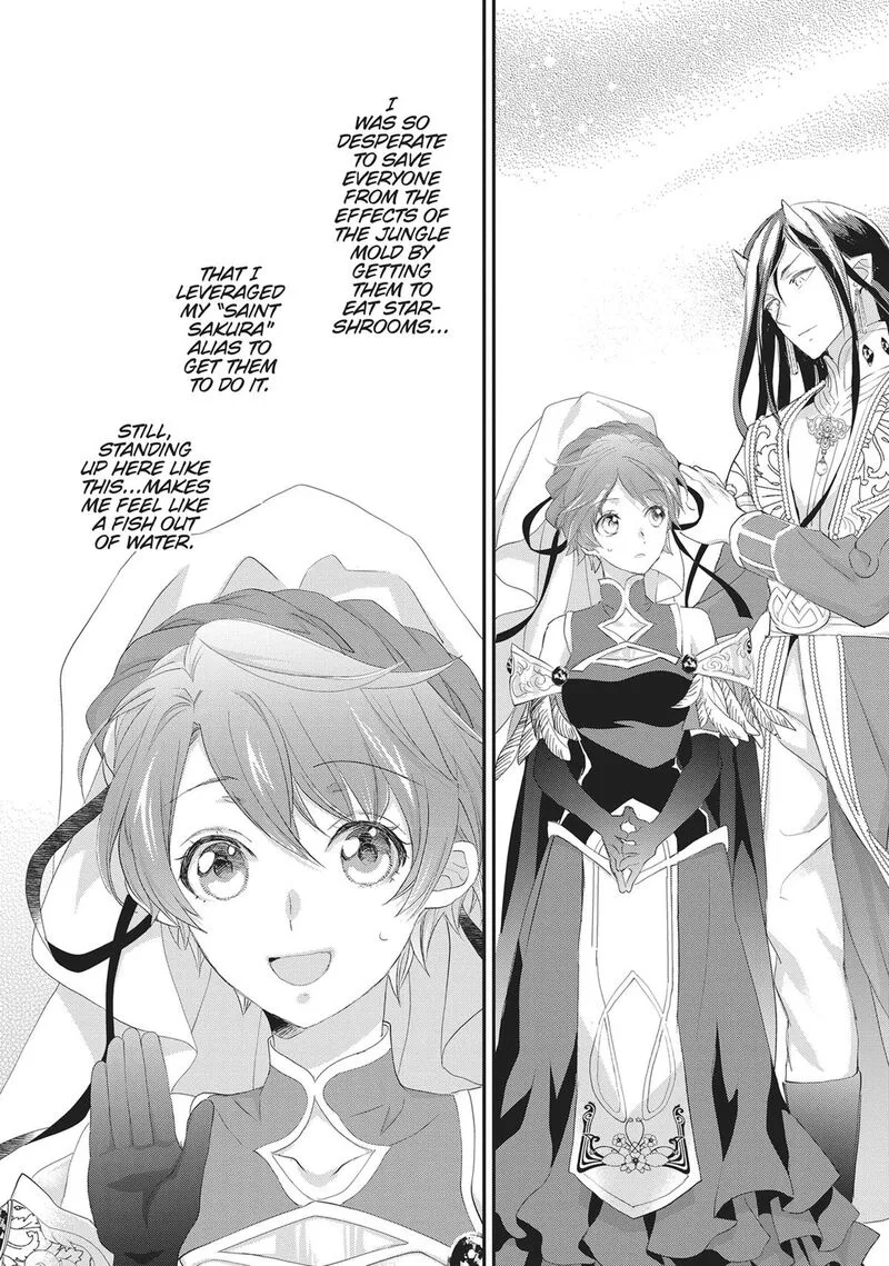 Maou Heika no Osoji Gakari Chapter 43 page 20