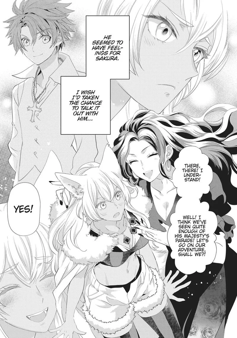 Maou Heika no Osoji Gakari Chapter 43 page 9