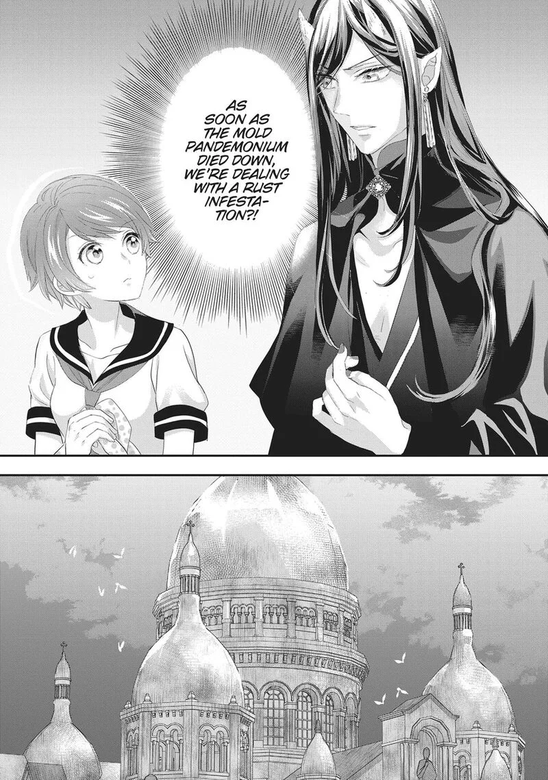 Maou Heika no Osoji Gakari Chapter 43 page 31