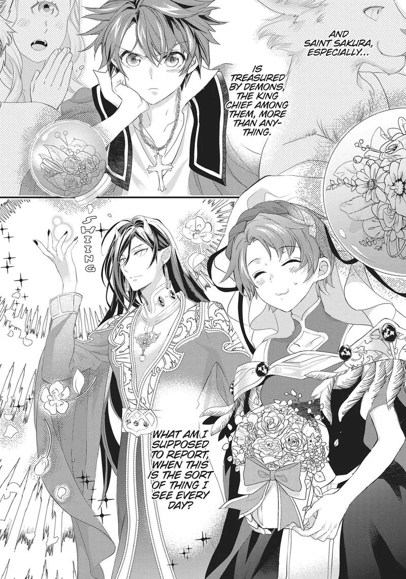 Maou Heika no Osoji Gakari Chapter 43 page 16