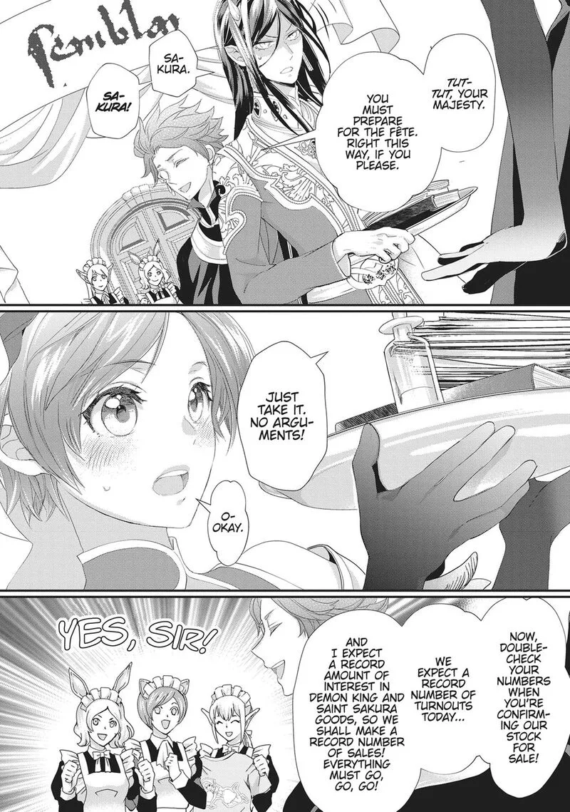 Maou Heika no Osoji Gakari Chapter 43 page 4