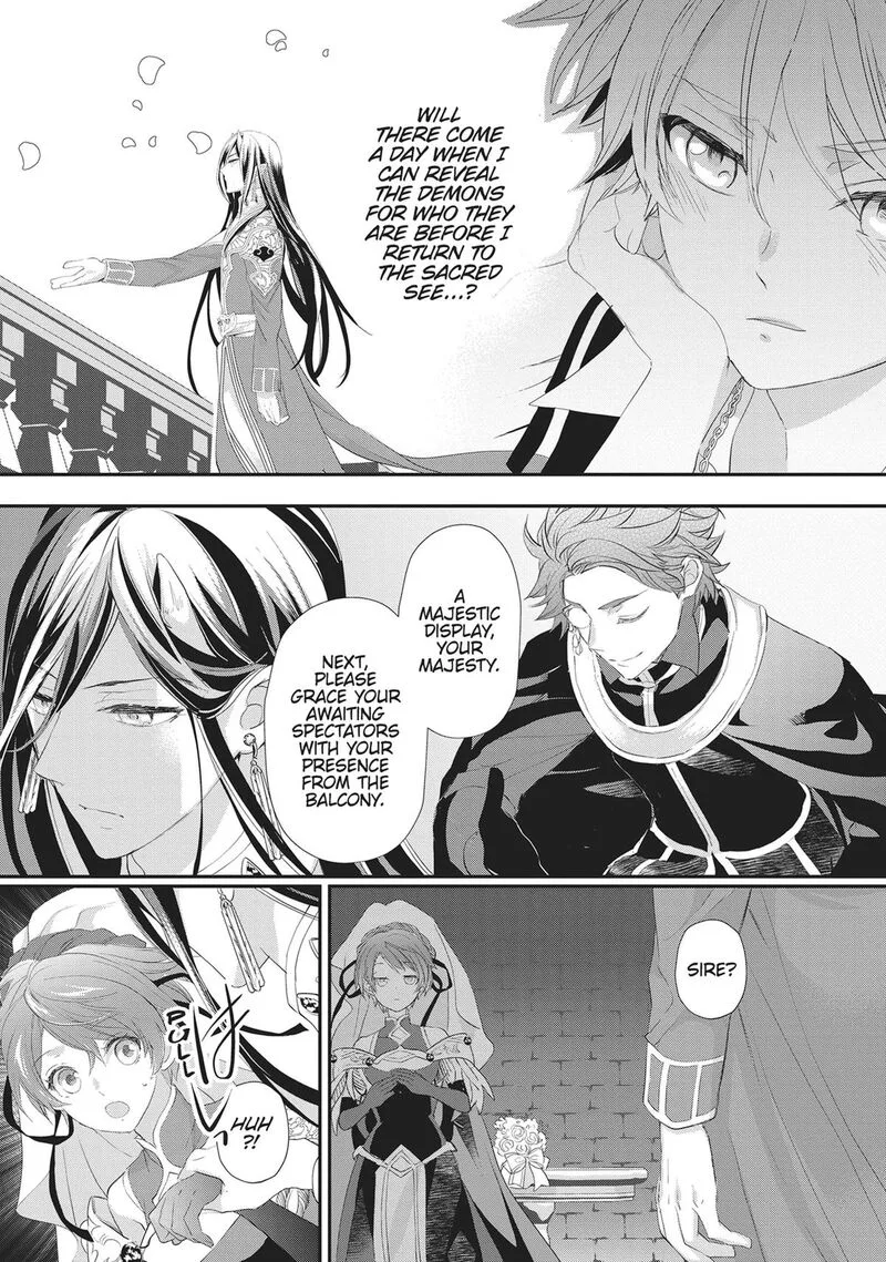 Maou Heika no Osoji Gakari Chapter 43 page 17