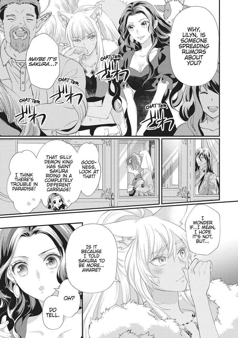 Maou Heika no Osoji Gakari Chapter 43 page 7