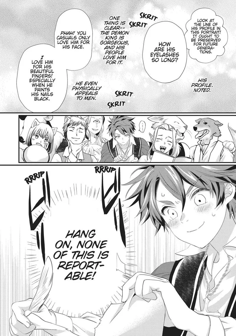 Maou Heika no Osoji Gakari Chapter 43 page 12