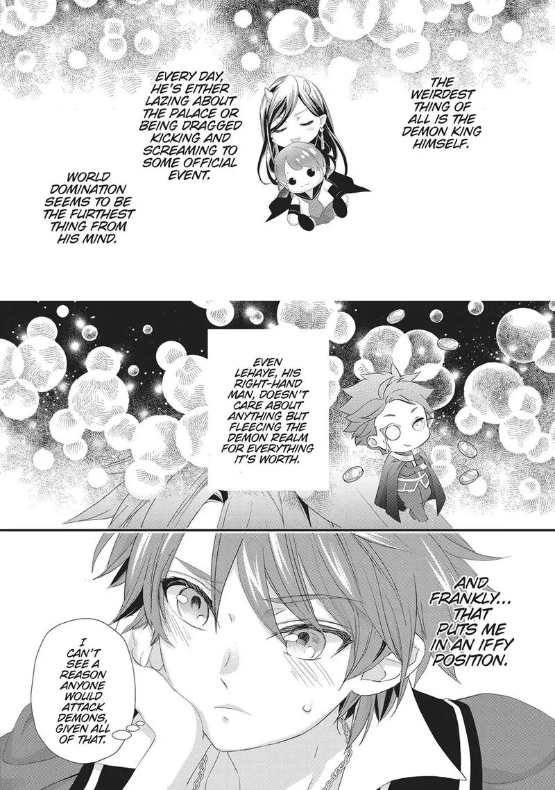 Maou Heika no Osoji Gakari Chapter 43 page 15
