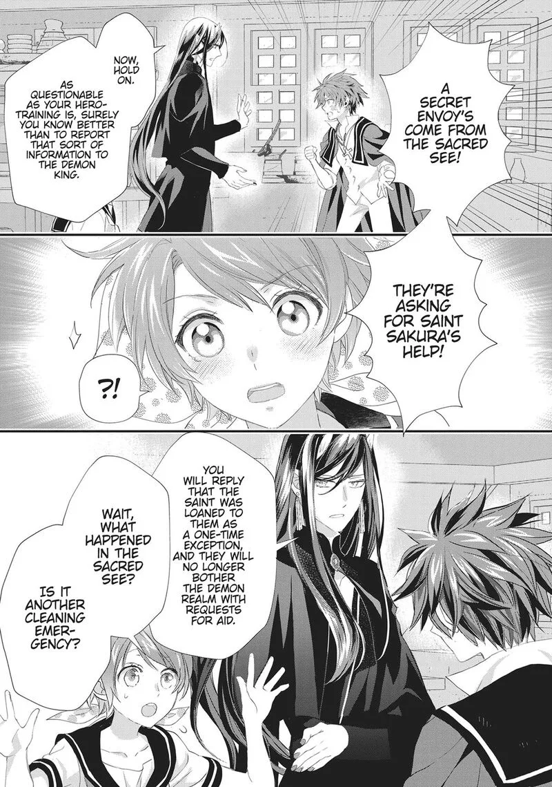 Maou Heika no Osoji Gakari Chapter 43 page 29