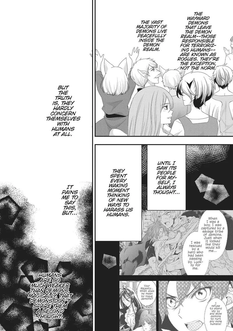 Maou Heika no Osoji Gakari Chapter 43 page 14