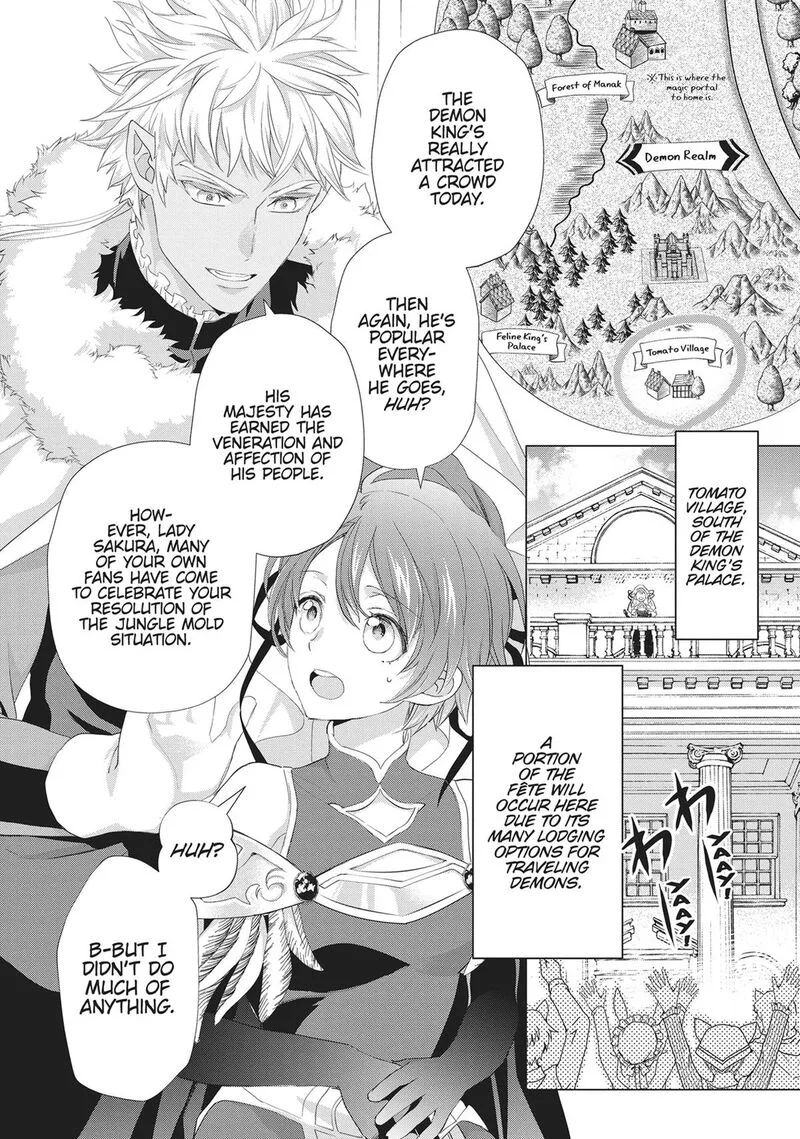 Maou Heika no Osoji Gakari Chapter 43 page 2