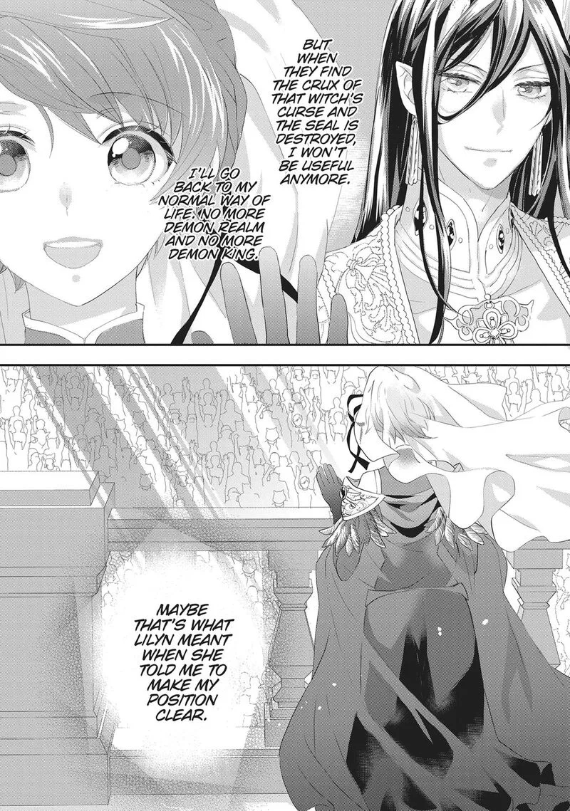 Maou Heika no Osoji Gakari Chapter 43 page 22