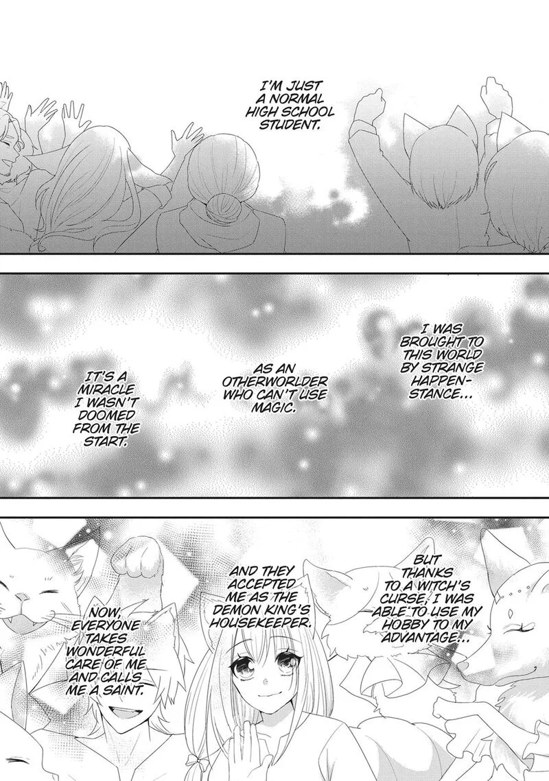 Maou Heika no Osoji Gakari Chapter 43 page 21