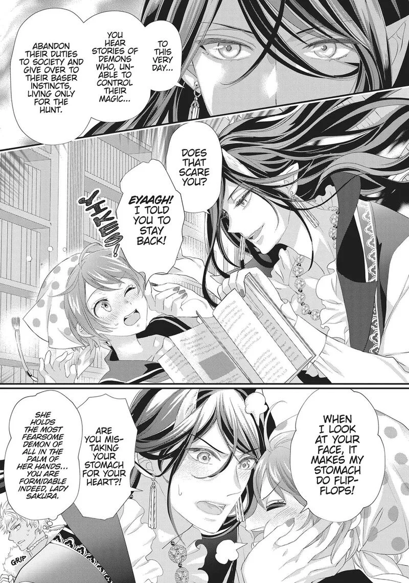 Maou Heika no Osoji Gakari Chapter 43 page 37